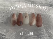 nail salon chicchi shimonoseki