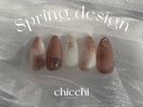 nail salon chicchi shimonoseki