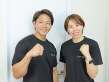 タイズ(TIES)の雰囲気（初めての方でも楽しんで頂けるトレーニングを目指します！）