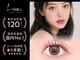 ロア 渋谷店(Loa)の写真