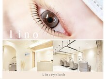 リノ(Lino)