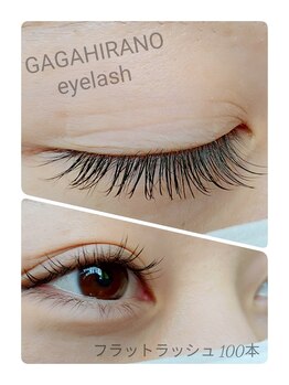ガガヒラノ(GAGAHIRANO)/