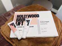 ルテン(RUTEN)/HBL正規取扱店舗