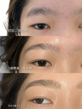 バタフライジュエル 本店(ButterflyJewel)/美眉スタイリング