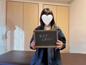 リズボディ(RizBody)/☆お客様の声☆