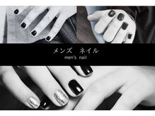 大注目＊メンズネイルを楽しむ方が続出◎ケアのみからアートまで♪