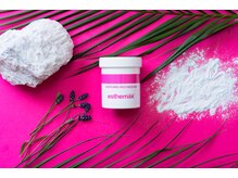 エムエー(MA)/ゾンビマスク