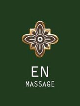 リラクゼーションサロン 縁 愛 あい