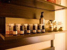 温(on)/漢方アロマオイル