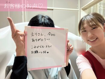 ヨサパーク 温美(YOSA PARK)/50代