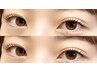 【11/30ご来店限定】ゲリラクーポン！まつげパーマ◎新規¥5000/再来¥5890