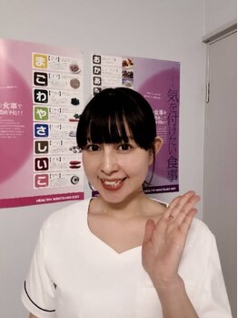 サイズダウンを目指したい