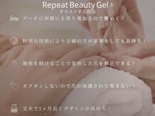 ディーバ 心斎橋grace店(Diva)の雰囲気（一度体験すると戻れない!?まだ未体験の方ぜひお試しください♪）