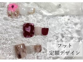 定額フット×ジェルネイル
