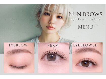韓国まつ毛・アイブロウ・LEDマツエク　NUN BROWS 東戸塚店の写真