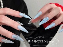 イーズン(EASEN)/長さだし