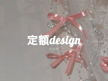 ルノン 獨協大学前店(LUNON)/