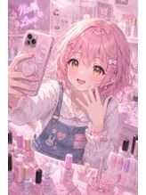 ルミエール ネイル 桜新町(Lumiere Nail)&nbsp;ななみ 