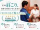 ターコイズ(Turquoise)の写真
