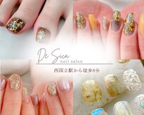 デシカ(DeSica)