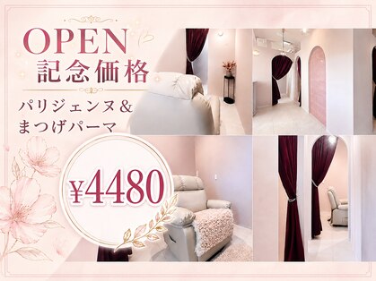 ドレアイ(DOREE eye)の写真