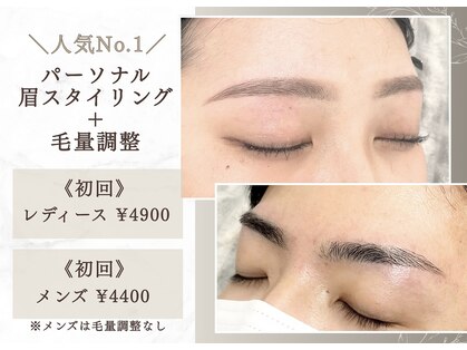 ブーケ(Bouquet)の写真
