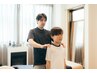 【こども整体】猫背・反り腰・姿勢が気になるお子様に◎
