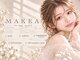 マケア ふじみ野店(Makea)の写真