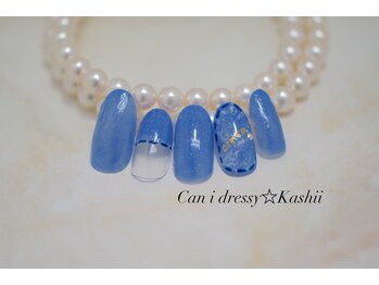 キャンアイドレッシー 香椎店(Can I Dressy)/【ご新規様】¥5980→¥5500