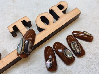 Bigグレーシェル・天然石