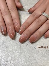 リネイル(Re nail)/