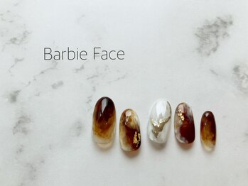 バービーフェイス 恵比寿(Barbie Face)/ブラウンニュアンスパウダー