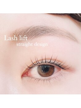 ガレリア アイデザイン KHビル店(GALLARIA Eye design)/まつげパーマ