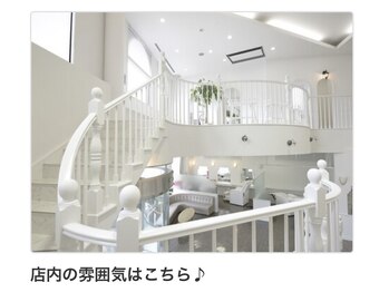 アドア(ADORE)/Beauty Lounge ADORE