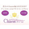 チャーム(Charm)のお店ロゴ