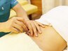 【鍼施術が初めての方・痛みの範囲が小さい方に◎】局所鍼 10本