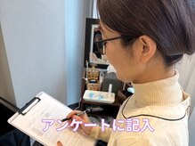 パーチポーチ(PERCH PORCH)/初回のみアンケートにご記入