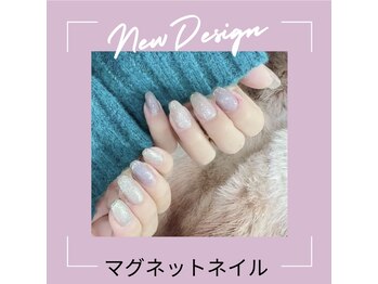 エクシア(ecxia)/マグネットネイル