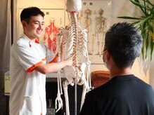 カラダファクトリー 大塚北口店/施術の流れ5.ご説明