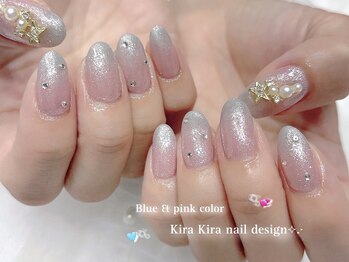 シエル(Ciel)/キラキラグラデーション