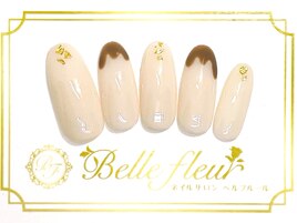 カジュアルデザイン