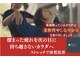 クオル(QOL.)の写真