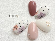 グルス(GRUS)/トレンドアートＢコース