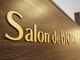 サロン ド ビオラ(Salon de BIORA)の写真