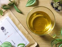 アウン(aUN)/国産よもぎ茶