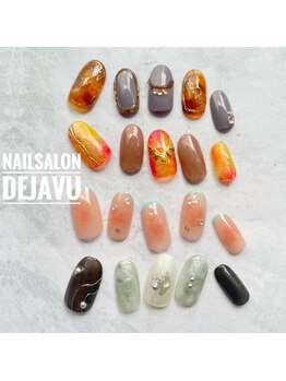 デジャヴ(Dejave)/定額デザインC