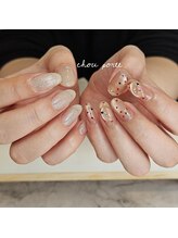 シュポルテ(chou porte)/