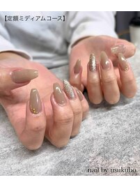 【定額】ミディアムコース*