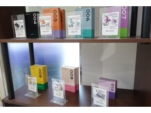 ほねキング 北千住駅整体院/整体/産後骨盤矯正/小顔矯正