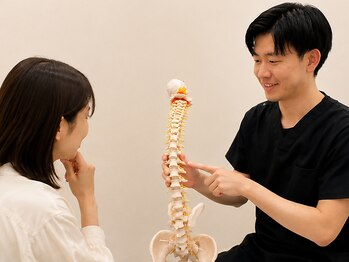 若松整体院若林区院の写真/PC・スマホ疲れに！眼精疲労＆首肩コリを根本改善！